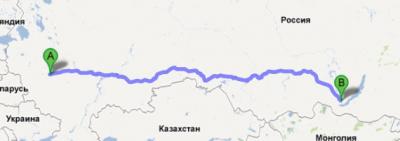 Прикрепленное изображение: moskva-irkutsk.jpg